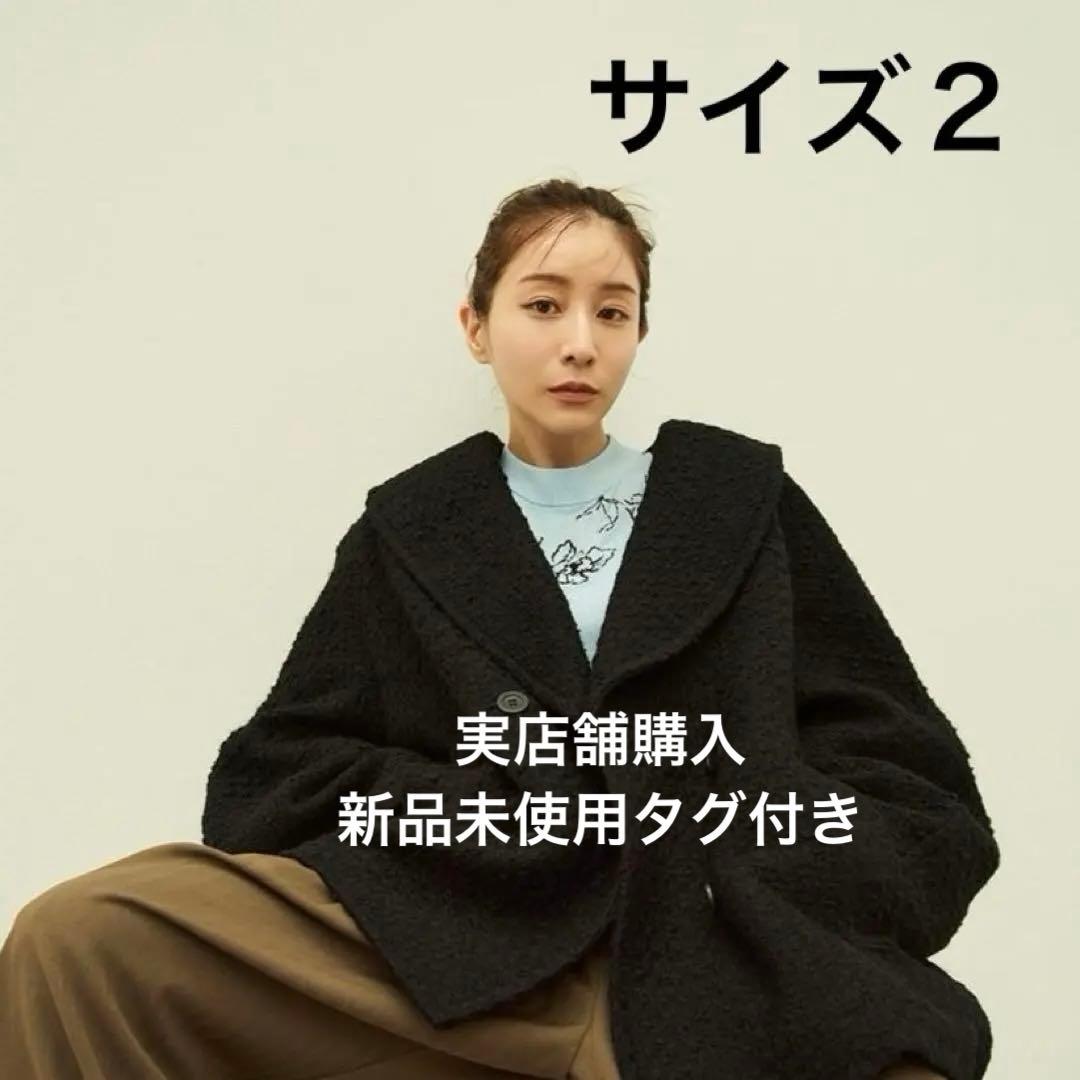 CLANE OVER TWEED COAT 田中みな実 ブラック　サイズ２