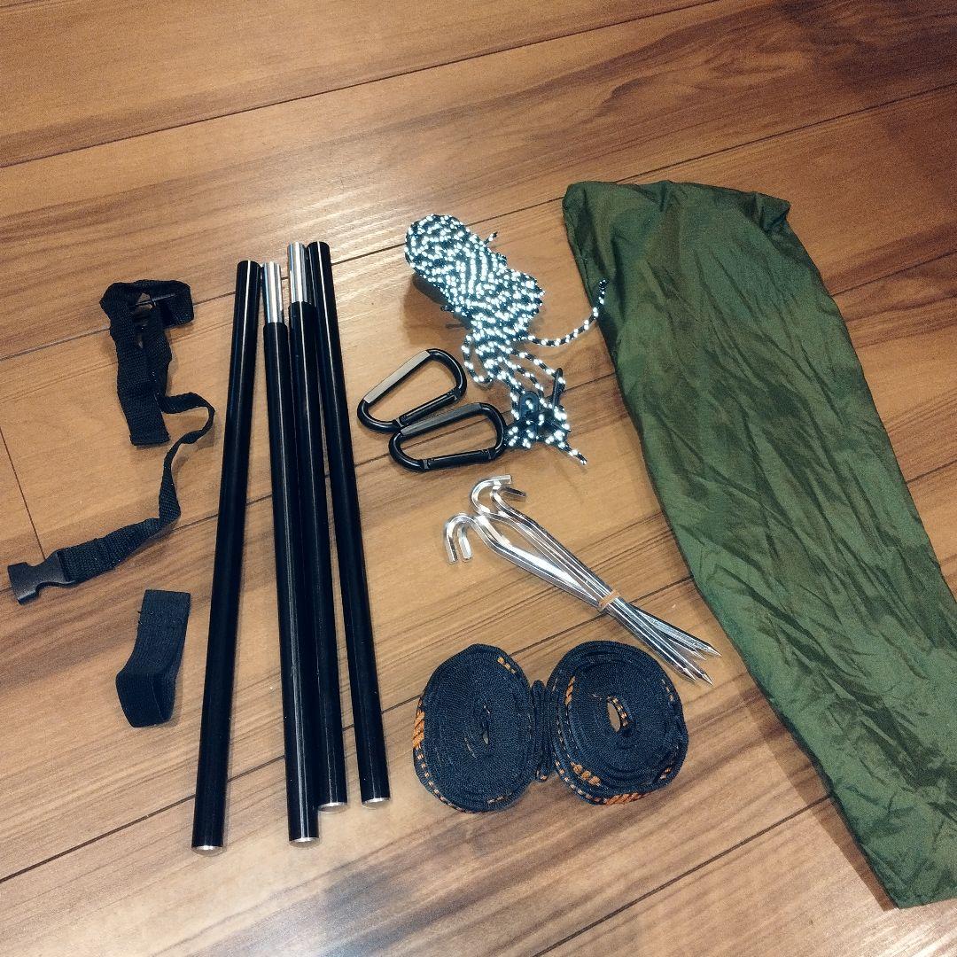 ヘブンテント　ハンモックテント　フォレストカモ　XL