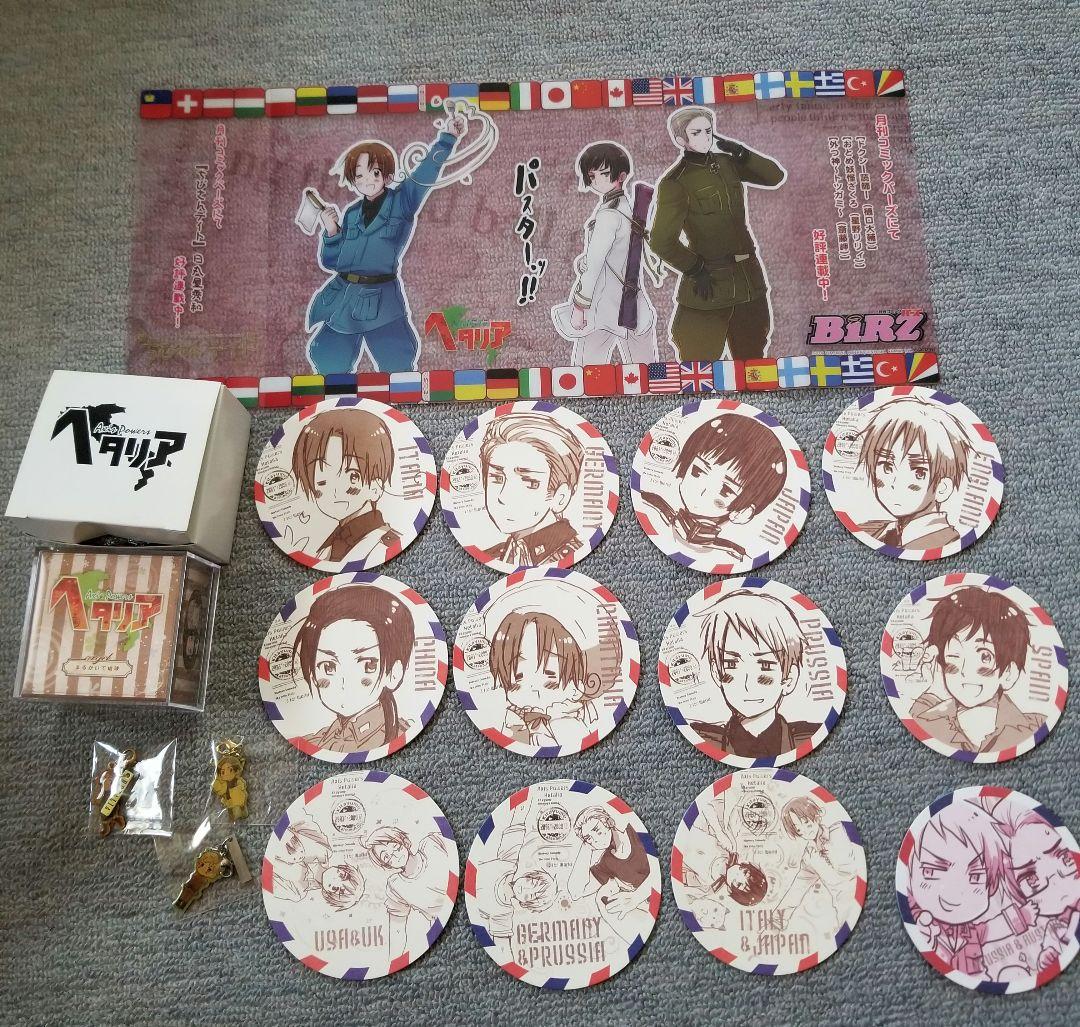 ヘタリア まとめ売り DVD CD トレカ等