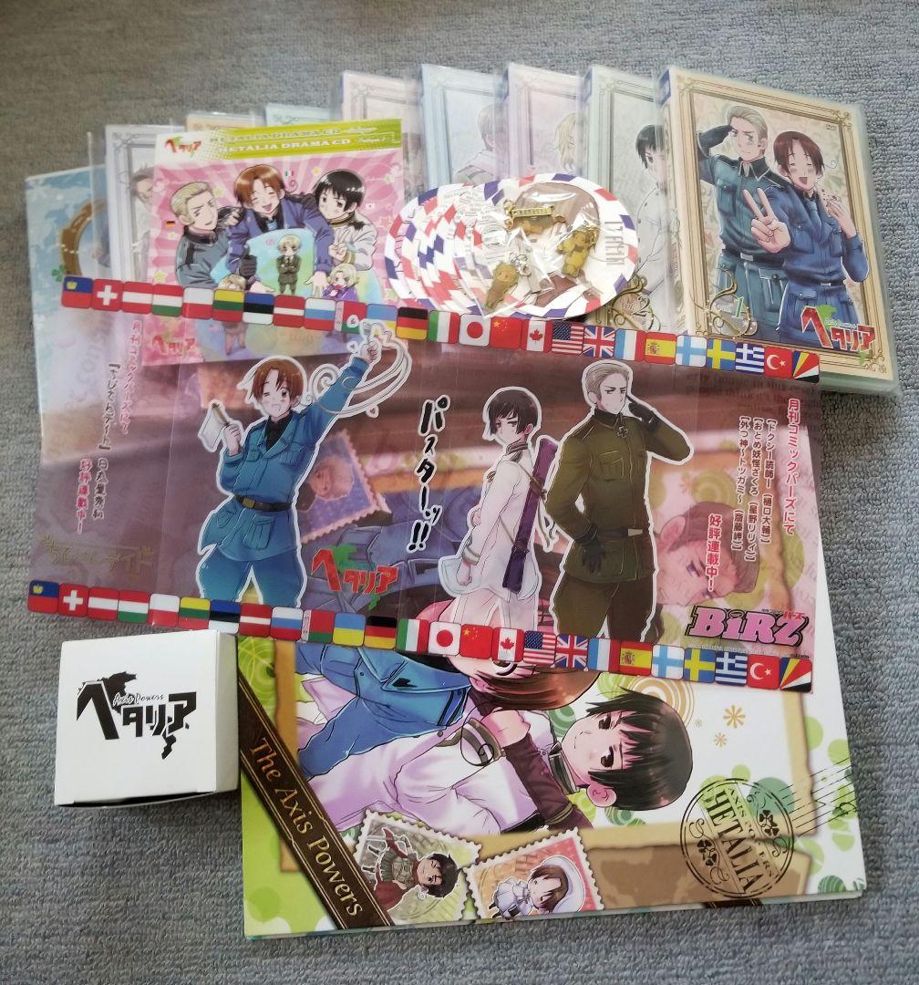 ヘタリア まとめ売り DVD CD トレカ等