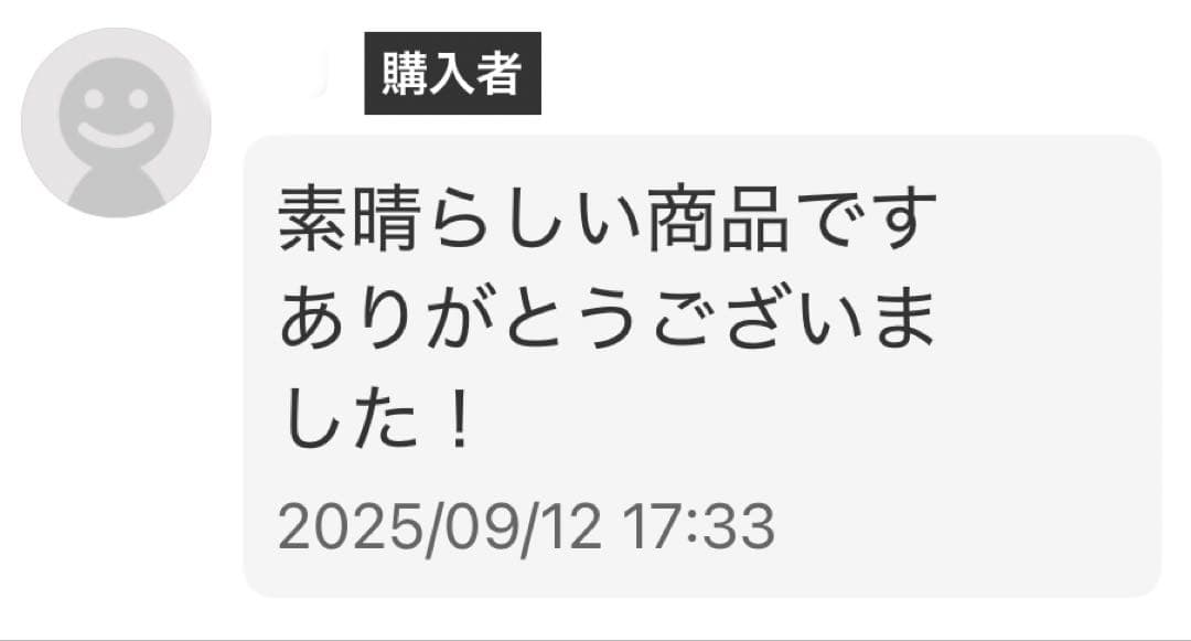【これだけ合格ノート　水質１種】　公害防止管理者..