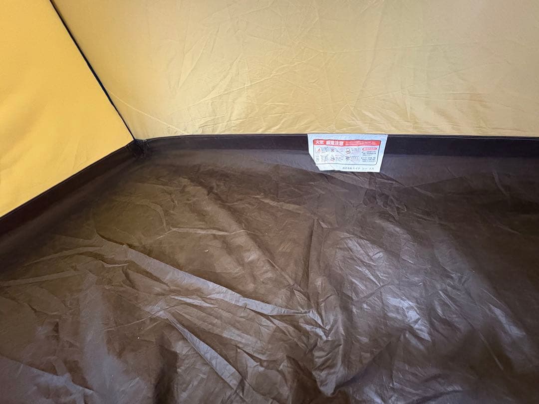 プロモンテ　VL22