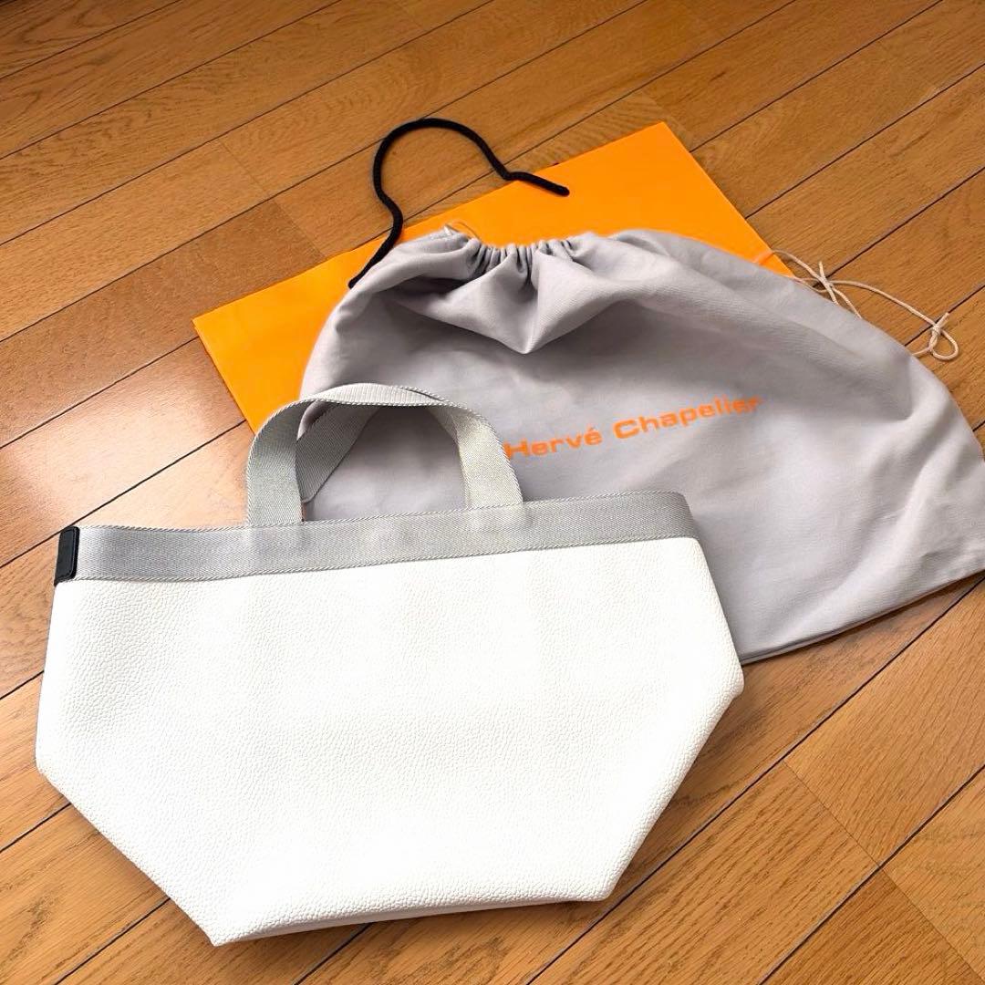 極美品　エルベシャプリエ 707GP ブラン×シルバー　 舟型トート 限定カラー