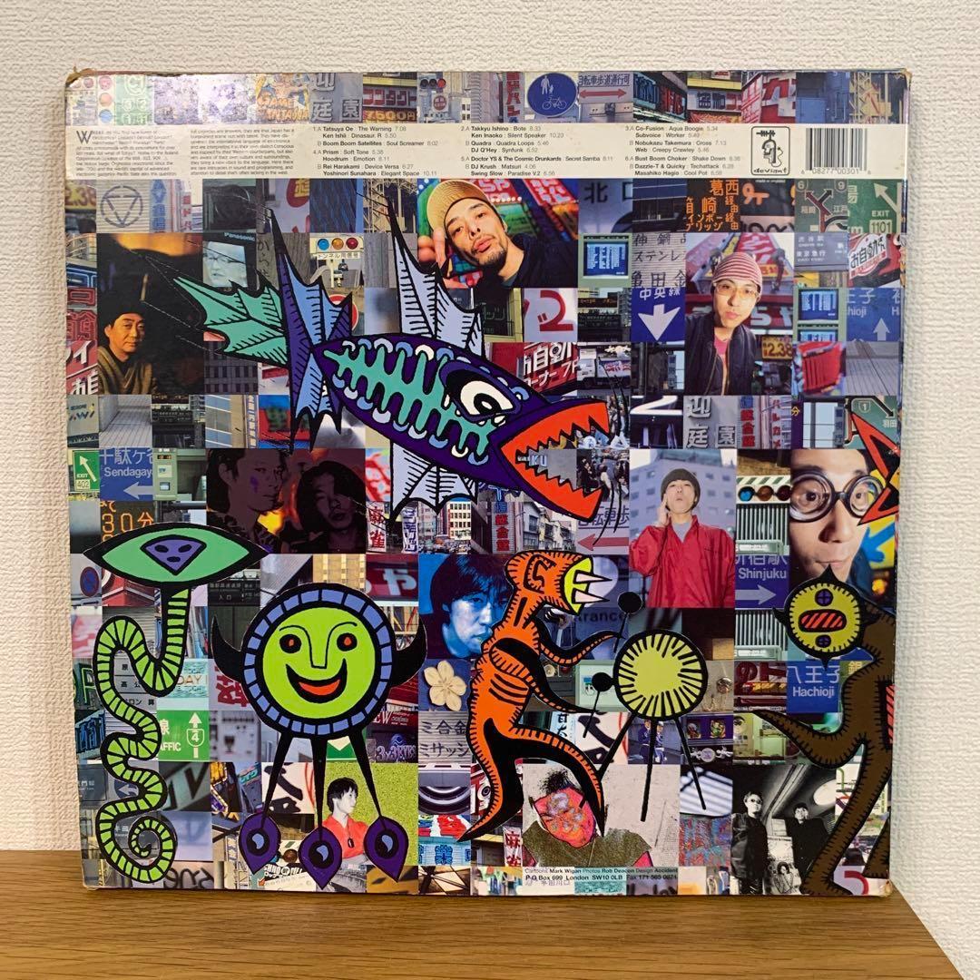 ◎ テクノ　6枚組レコード　PACIFIC STATE