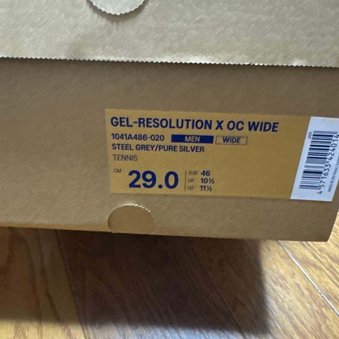 アシックス　テニスシューズ　29センチ