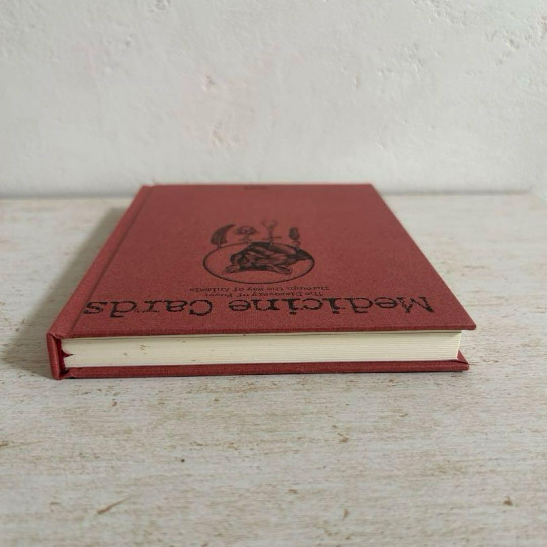 メディスン・カード