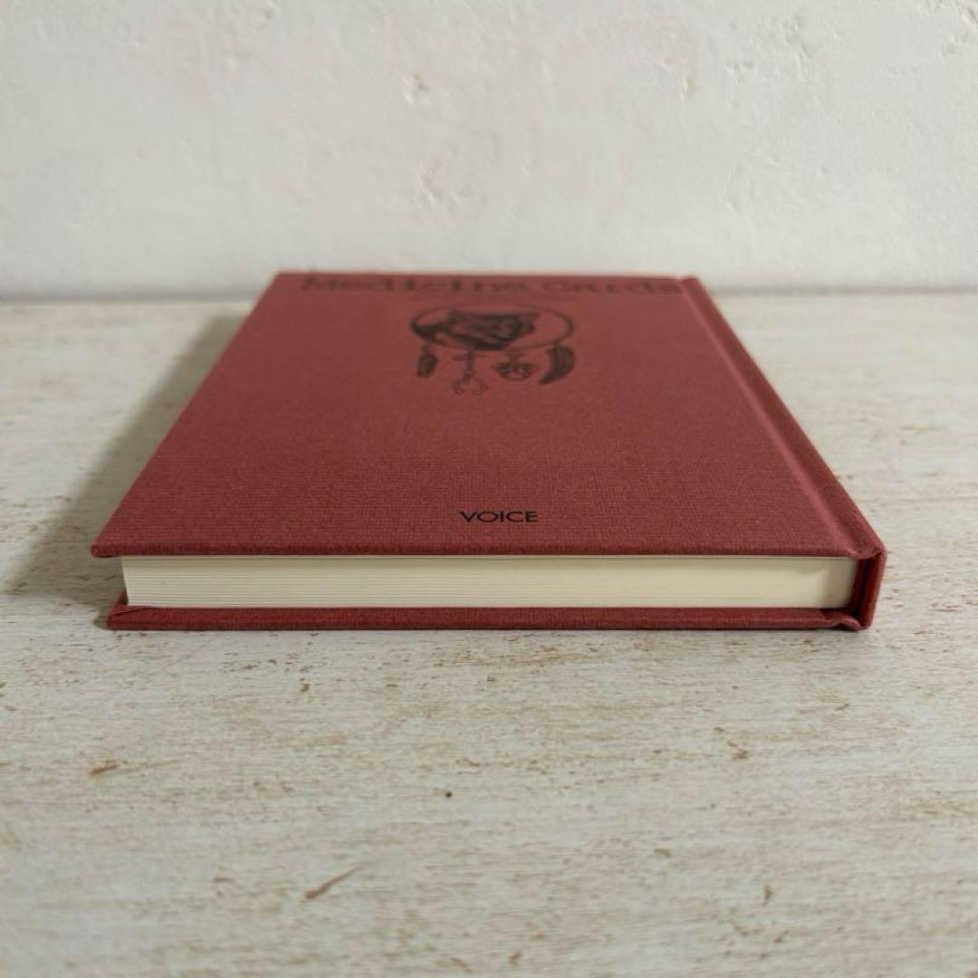 メディスン・カード