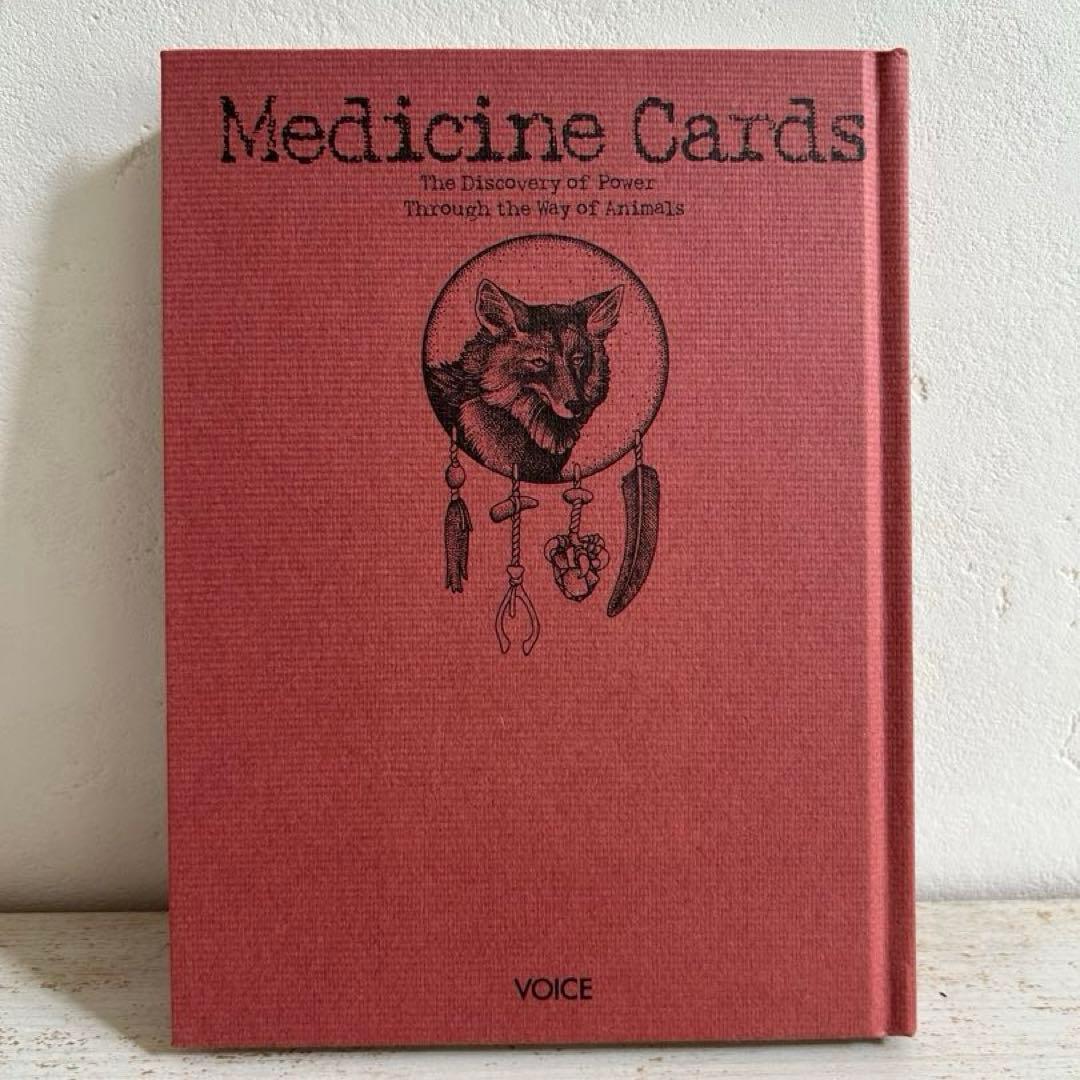 メディスン・カード