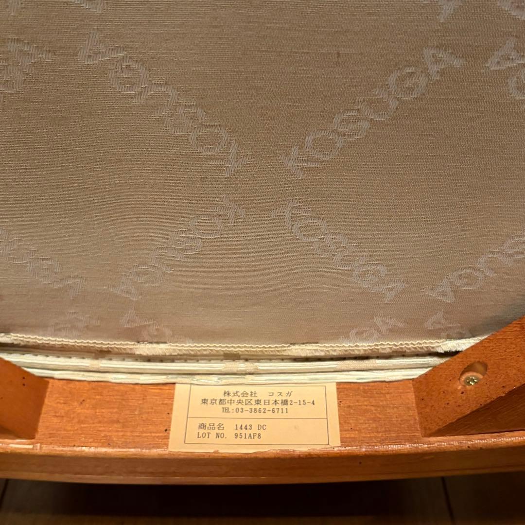 【ぽけちゃ】 \"リージェントハウス\" 1443DC ダイニングチェア ②