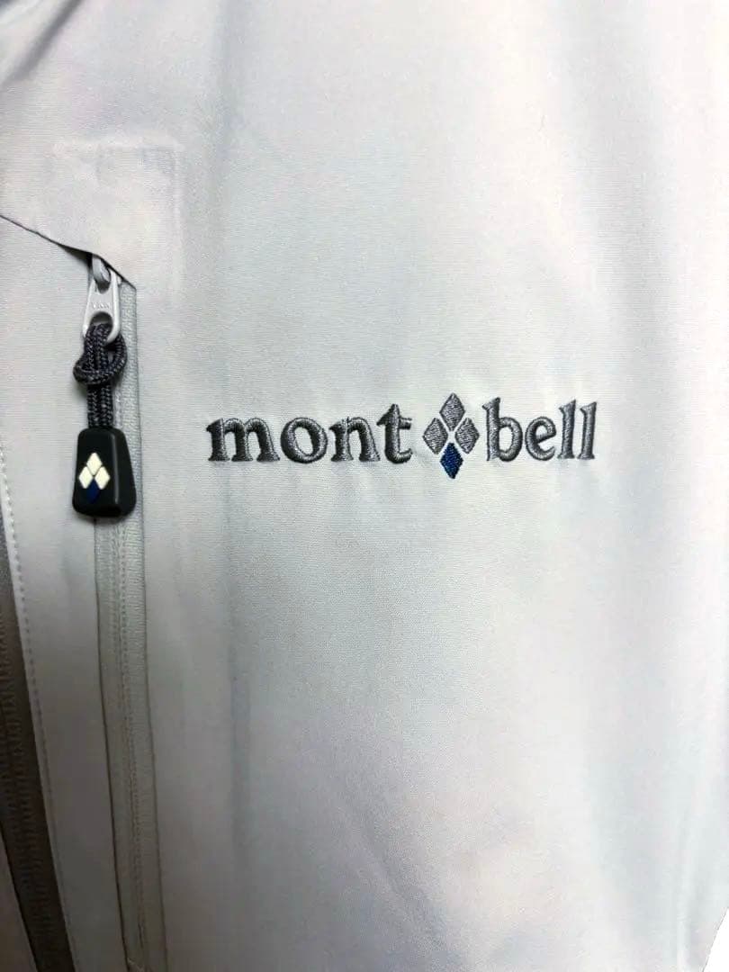 mont-bell パウダーホップパーカ　S ライトグレー