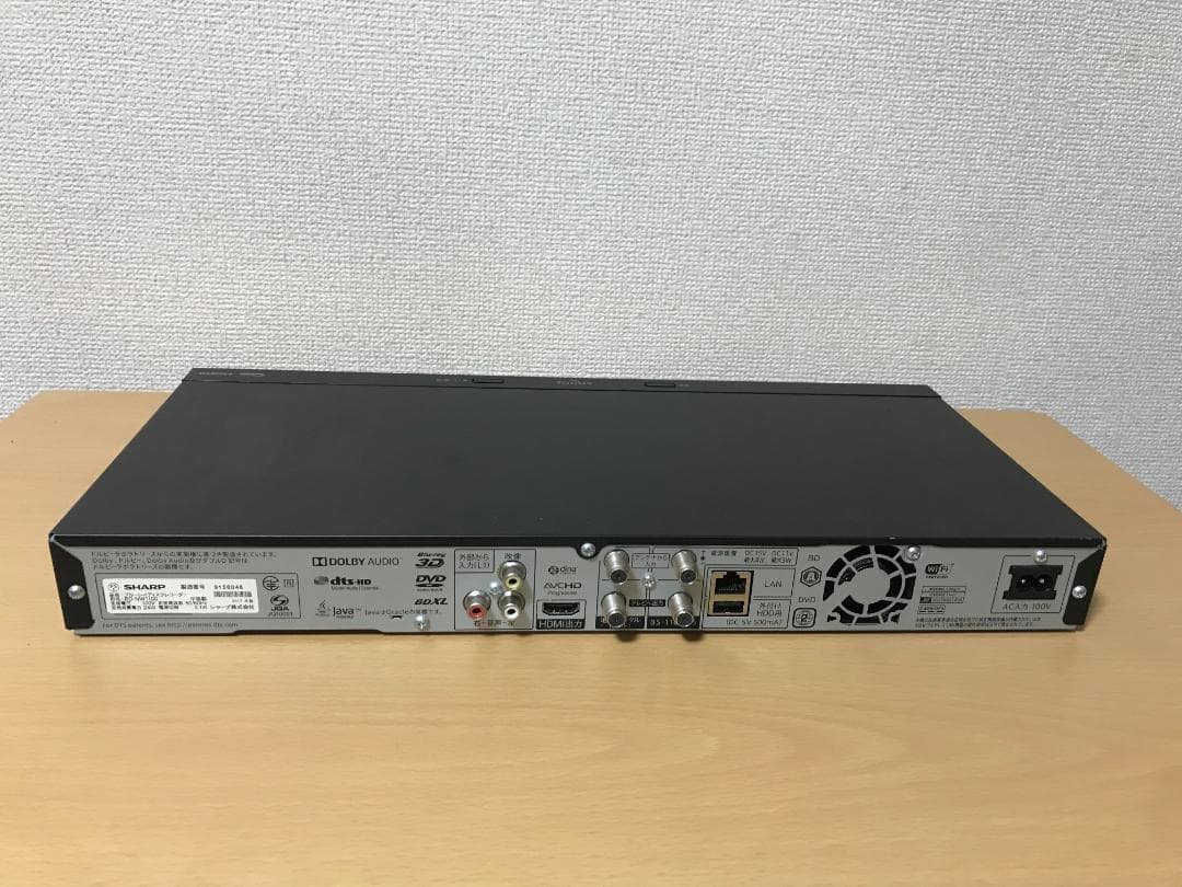 シャープ ブルーレイレコーダー 「BD-NW1100」 動作品①