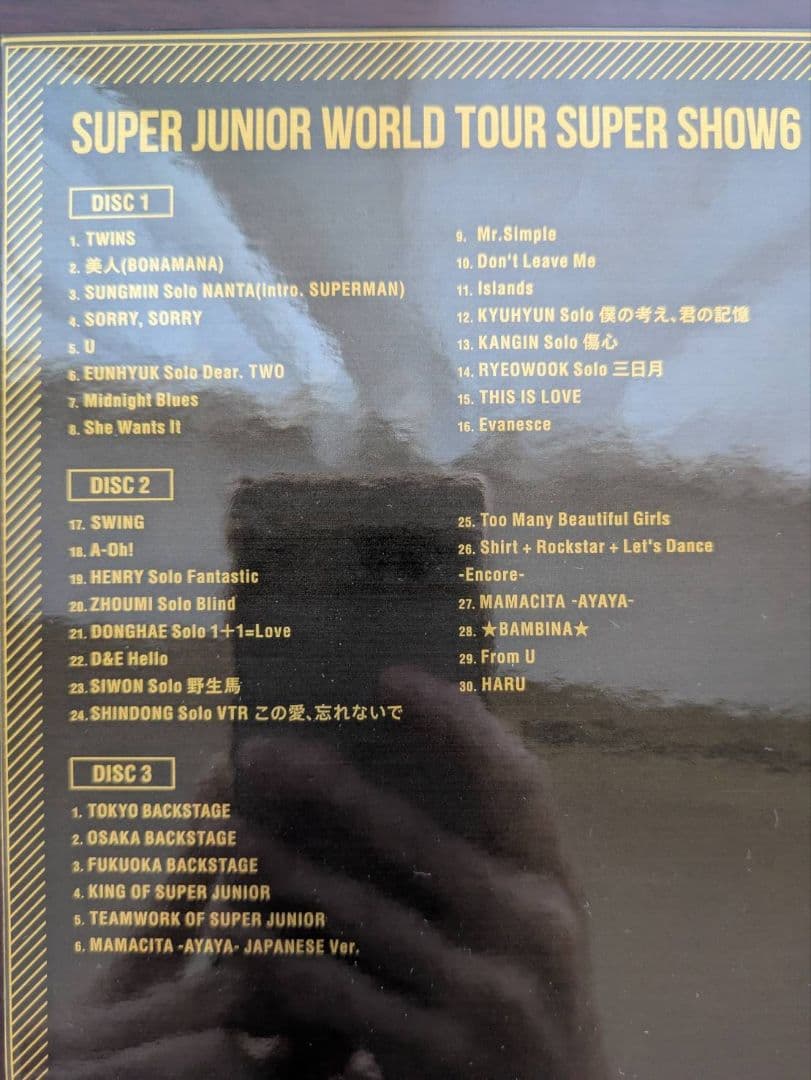 SUPER JUNIOR　スパショ DVD まとめ売り