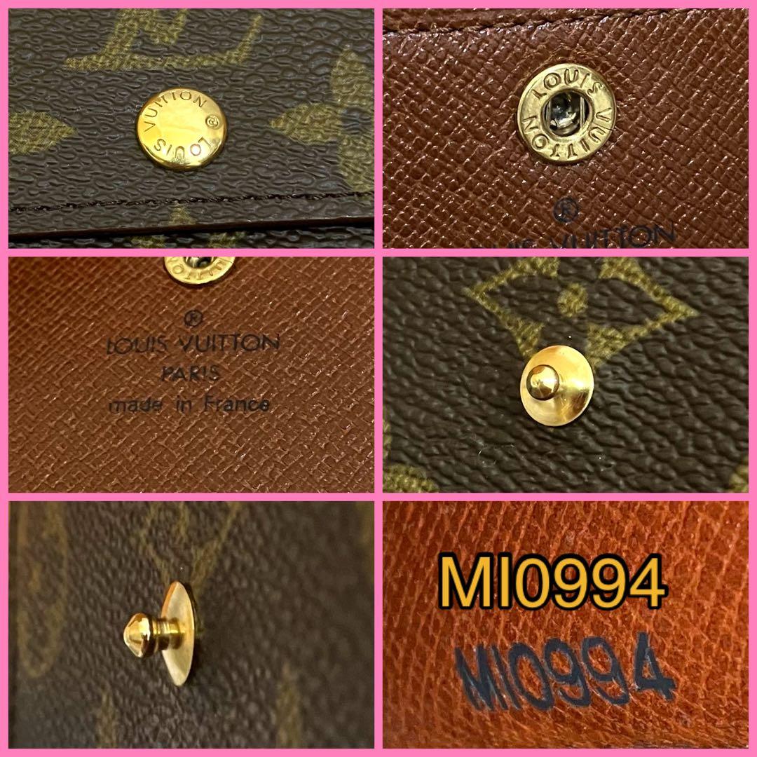 ルイヴィトン 6連キーケース ミュルティクレ6 モノグラム M62630