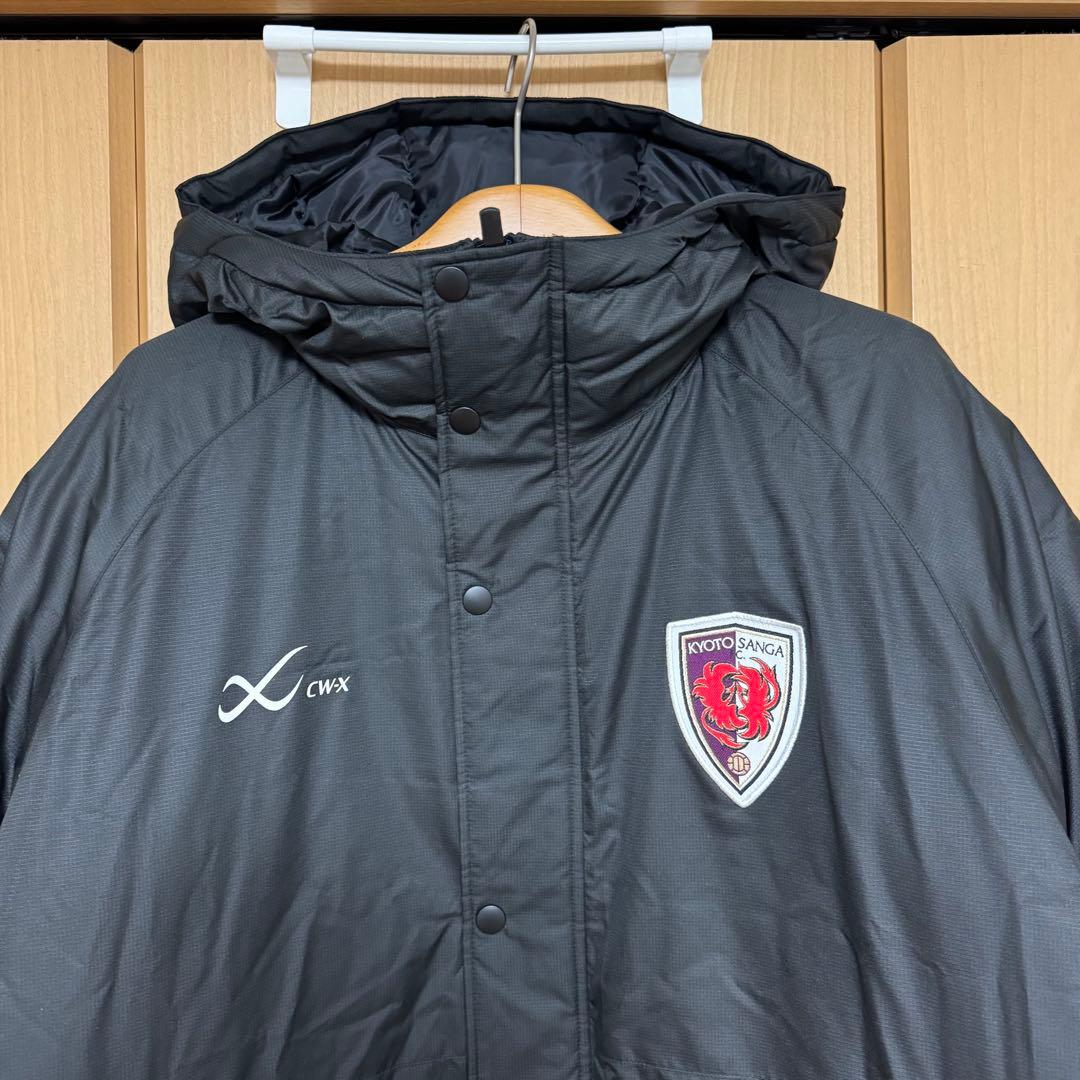 激レア選手支給品？★京都サンガ ダウンベンチコート 厳寒の秋春制対策に！