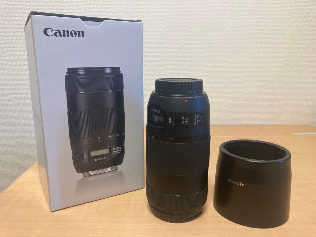 Canon EF 70-300mm IS II USM ズームレンズ