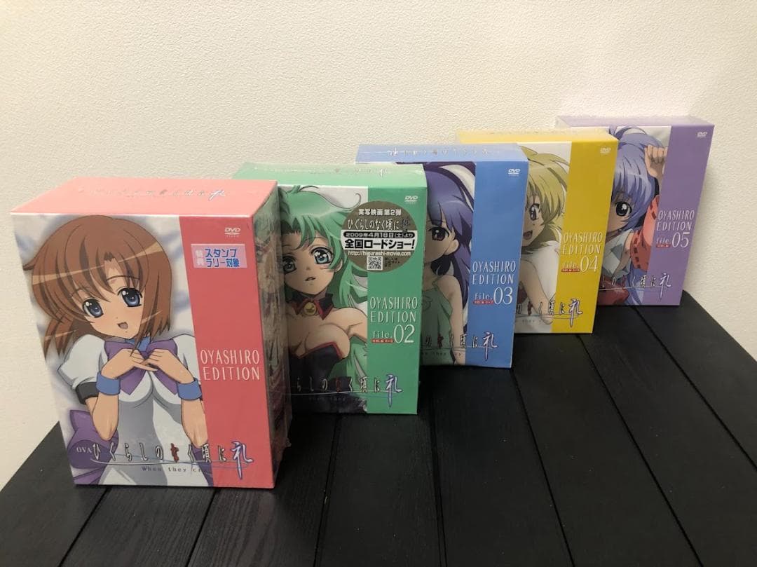 ひぐらしのなく頃に 礼 OVA オヤシロエディション DVD全巻【初回限定版】