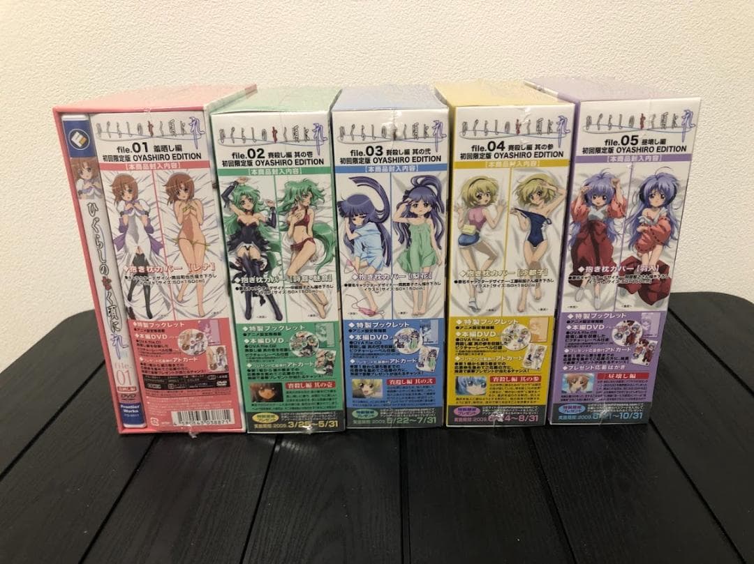 ひぐらしのなく頃に 礼 OVA オヤシロエディション DVD全巻【初回限定版】