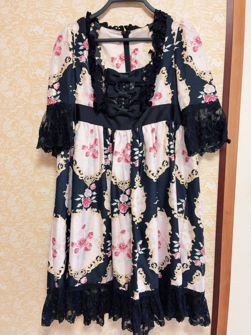 ジーザスディアマンテ