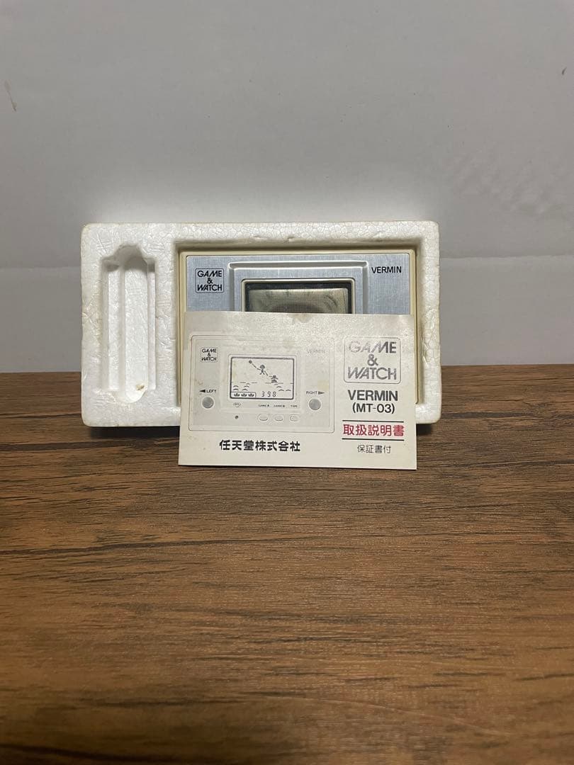 レトロ　任天堂 ゲーム&ウォッチ VERMIN バーミン　可動品