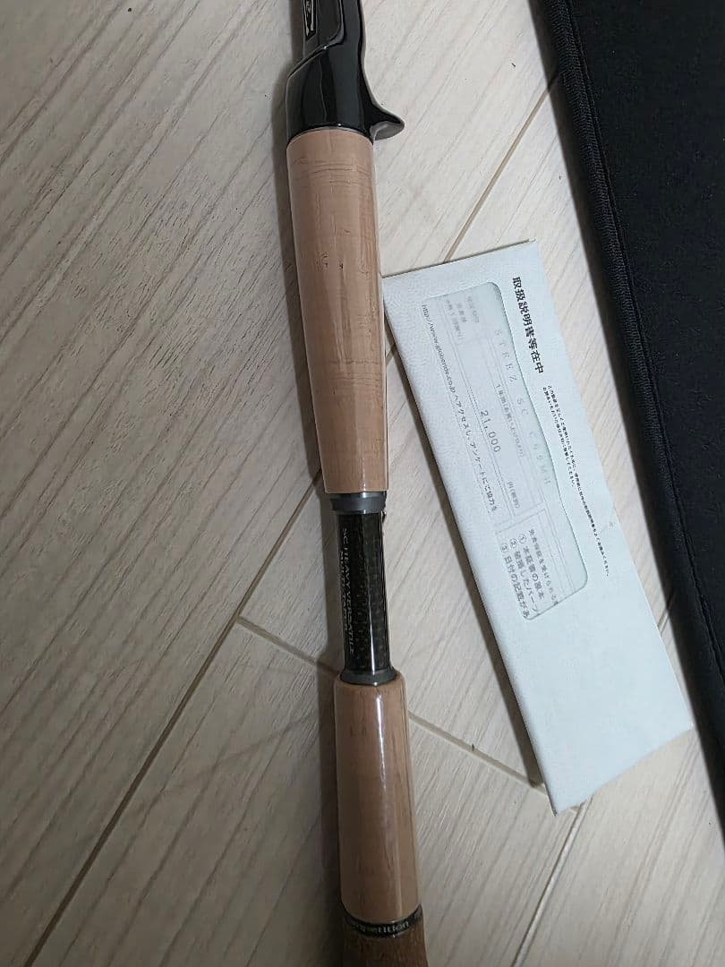 ダイワ　スティーズ SC C69MH キングバイパー