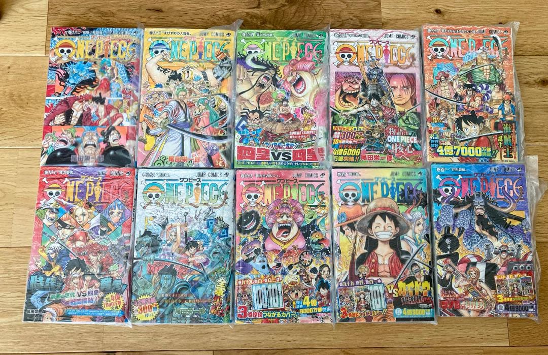 ONE PIECE ワンピース 92巻-111巻 20冊 尾田栄一郎