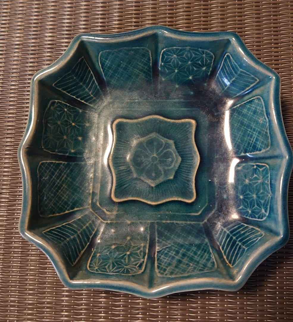 淡路 珉平焼 青交趾陽刻 輪花型小皿 5客
