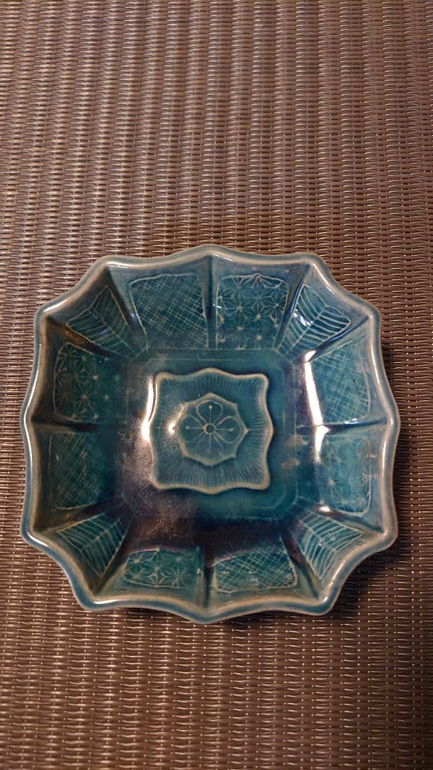 淡路 珉平焼 青交趾陽刻 輪花型小皿 5客