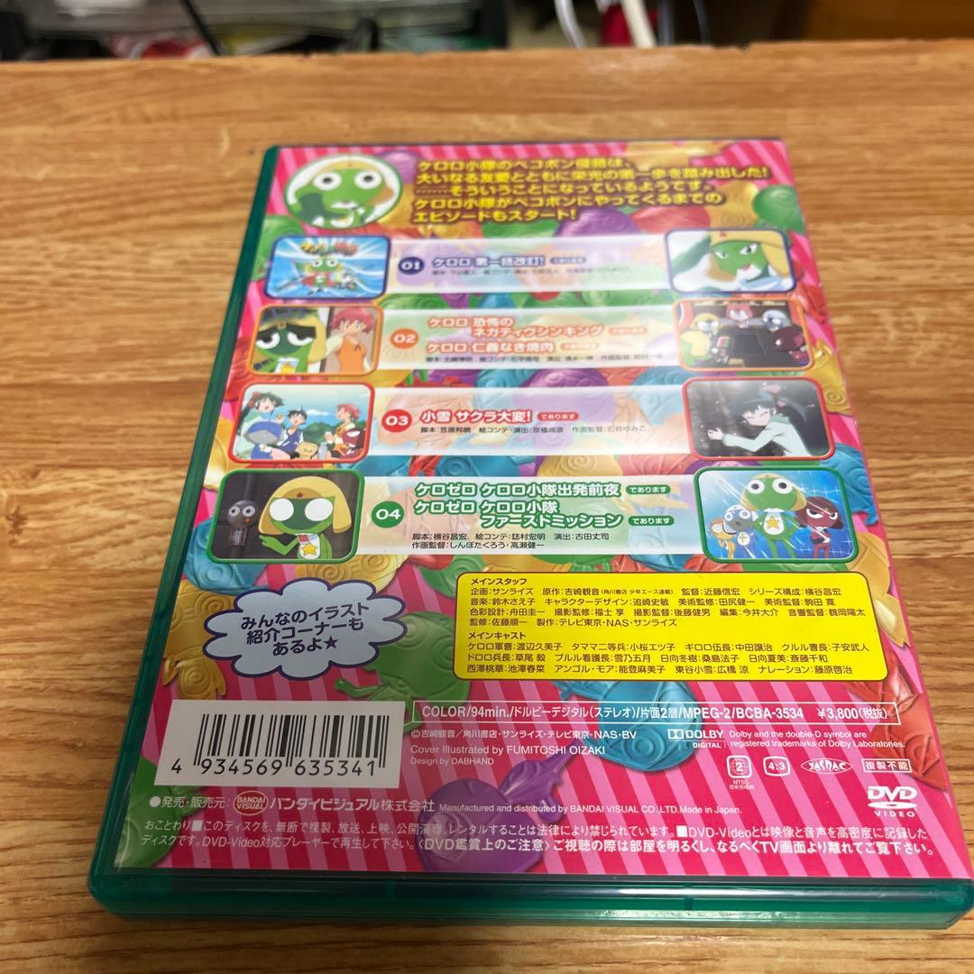 【値下げしました】DVD ケロロ軍曹6th全13巻