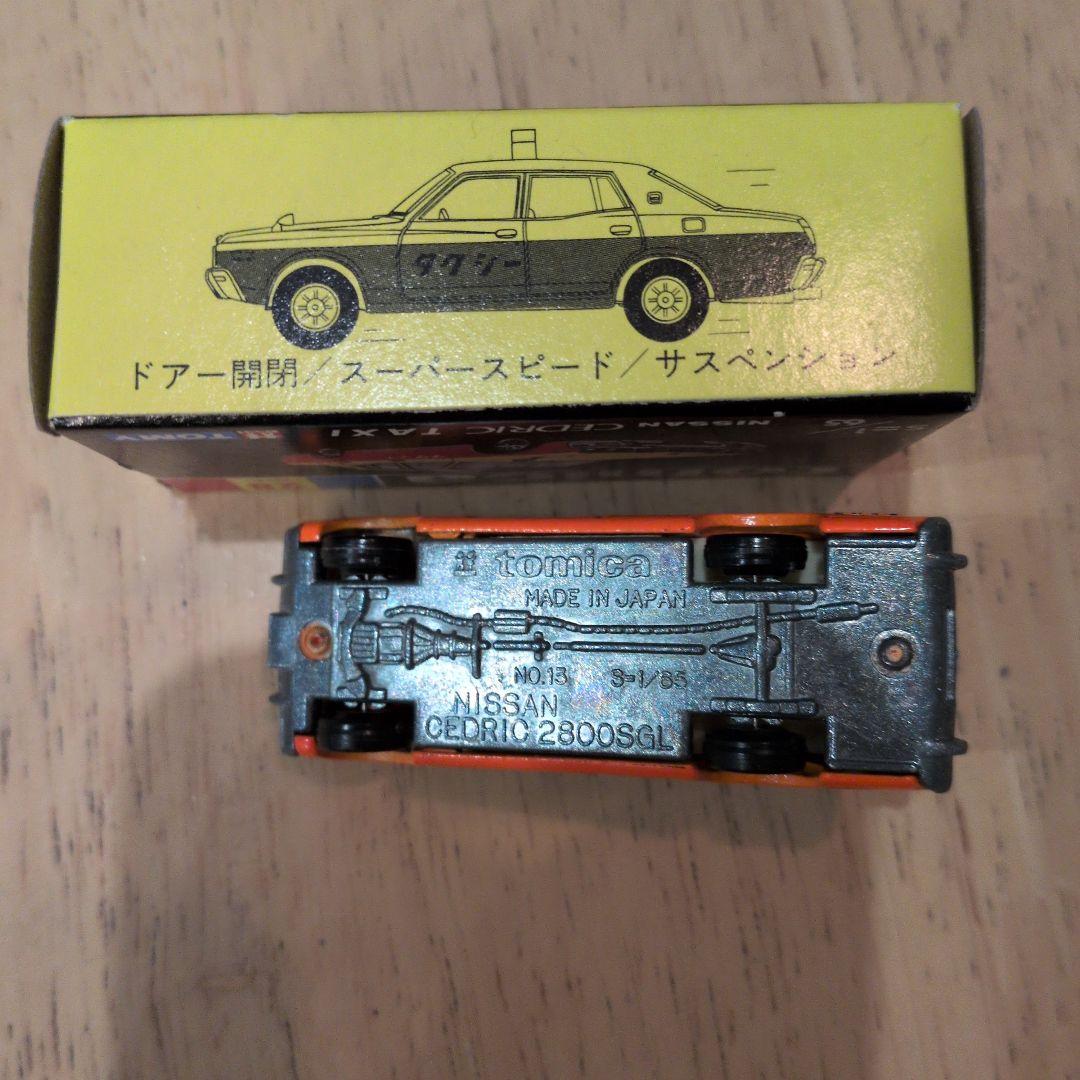 トミカ　黒箱28 ニッサンセドリックタクシー