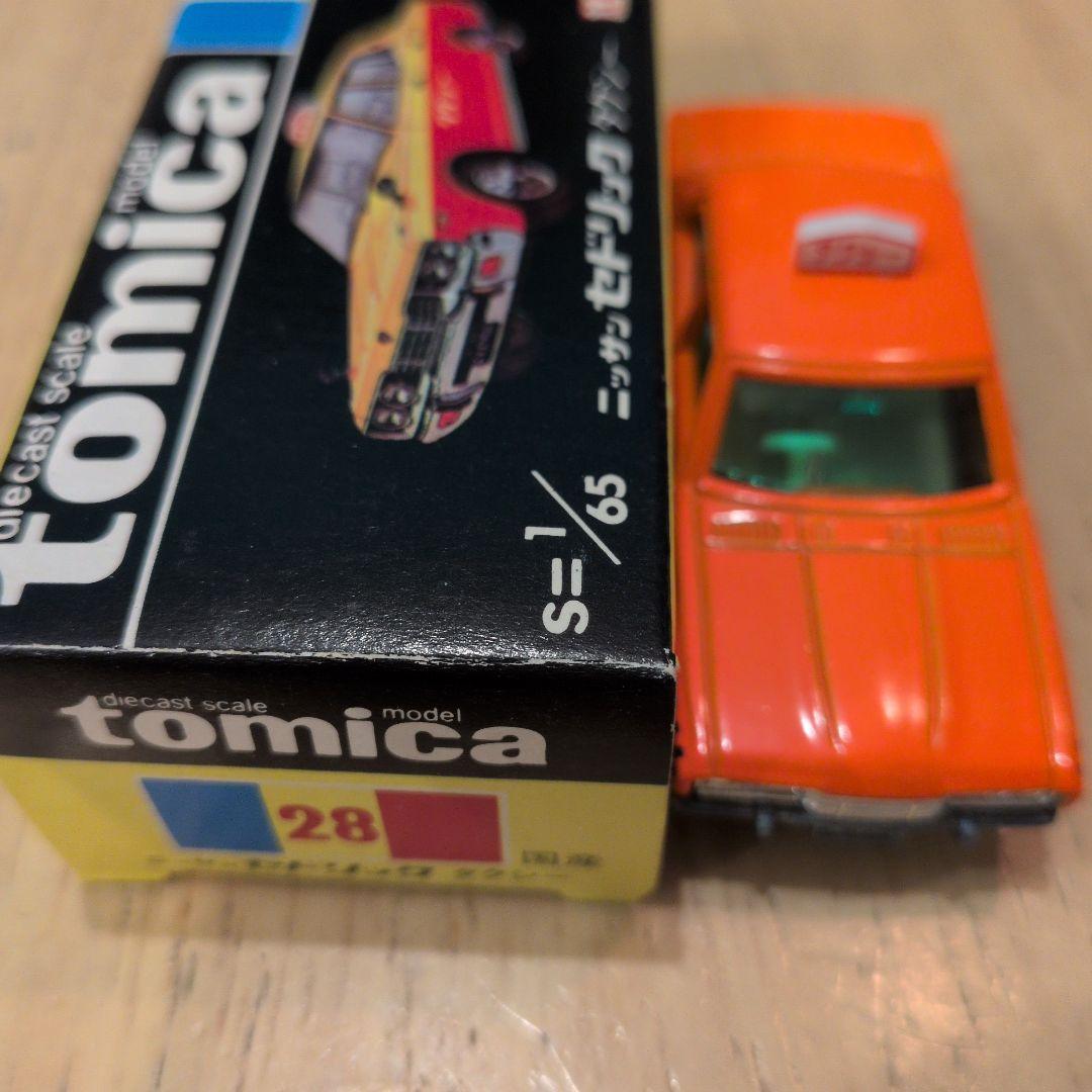 トミカ　黒箱28 ニッサンセドリックタクシー