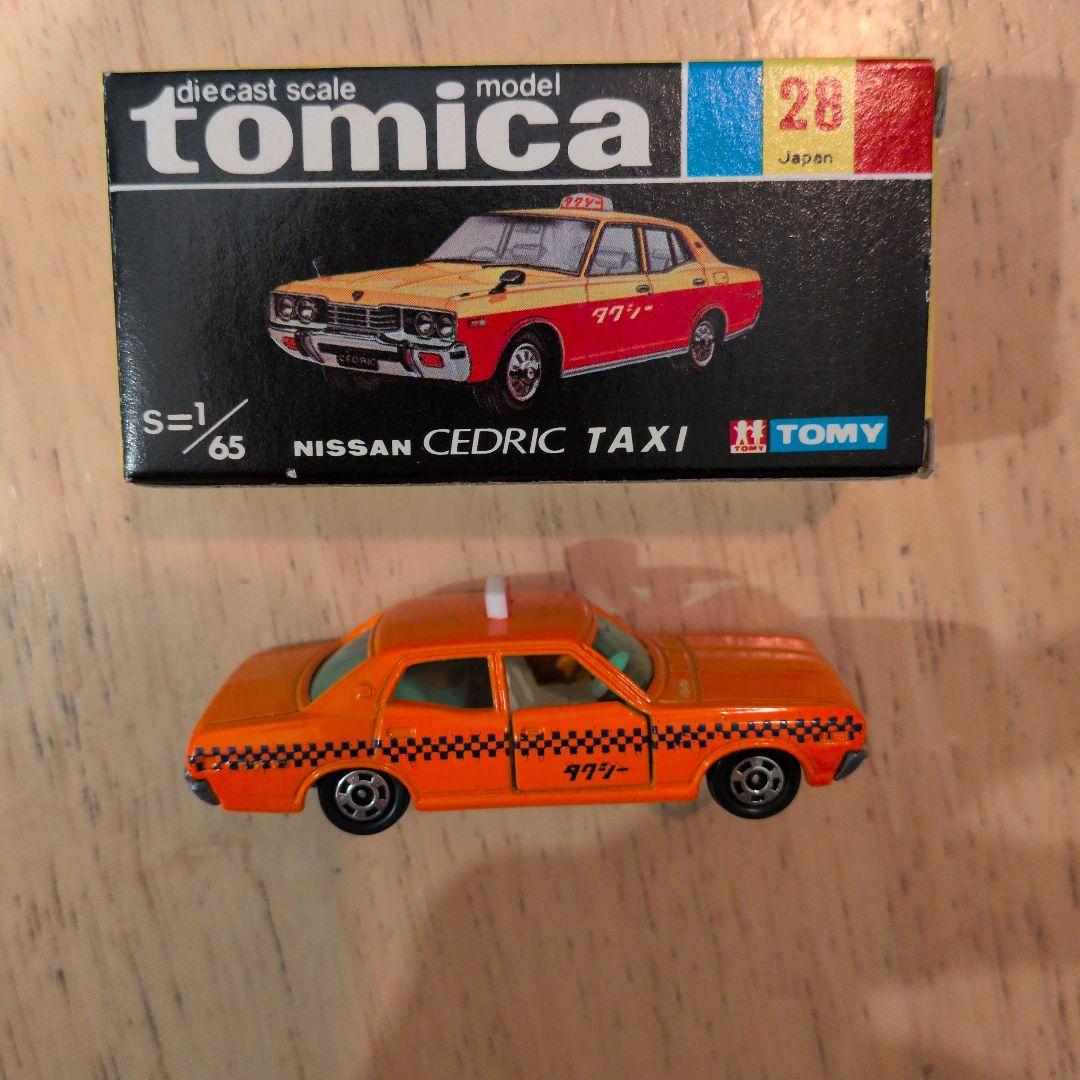 トミカ　黒箱28 ニッサンセドリックタクシー
