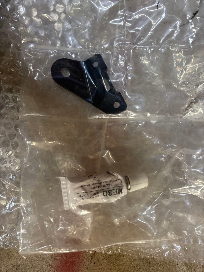 GB350/S モリワキ　マフラー