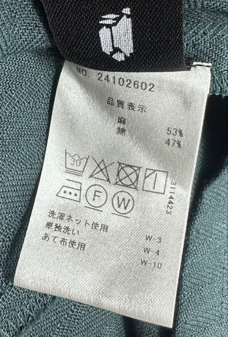 群言堂 石見銀山 ジャンパースカート春竜胆はるりんどう フリー(ショップ紙袋付)