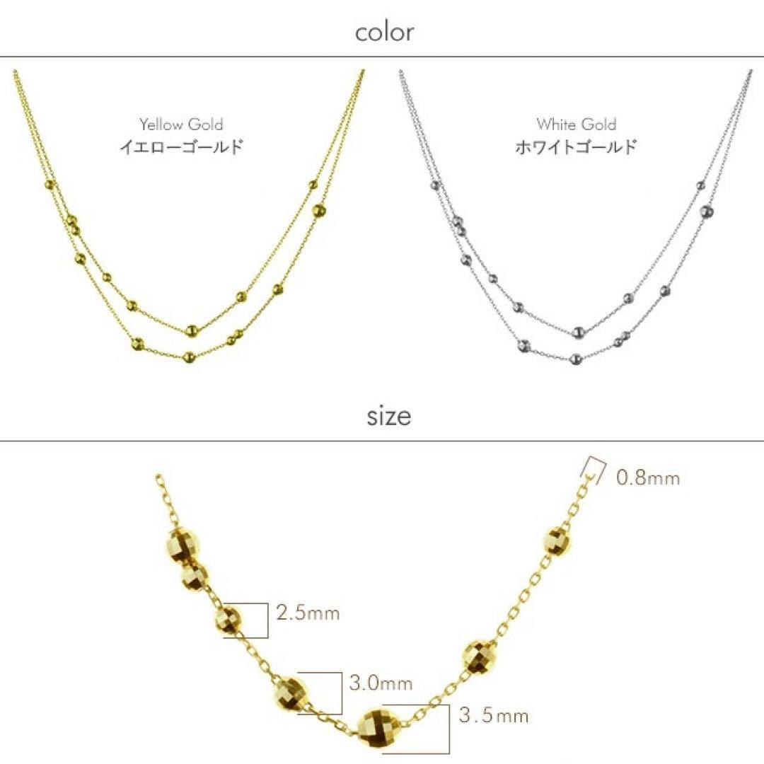 ロングネックレス K18 dance チェーンネックレス 18金 90cm