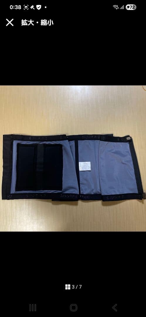 シックスパッド　パワースーツライト　アブズ　Lサイズ　《専用コントローラー付き》