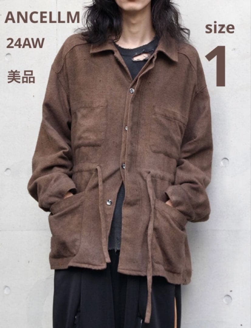 美品　24AW ANCELLM PILLING SHIRT JACKET