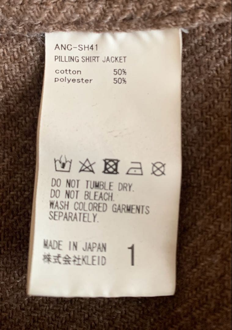 美品　24AW ANCELLM PILLING SHIRT JACKET