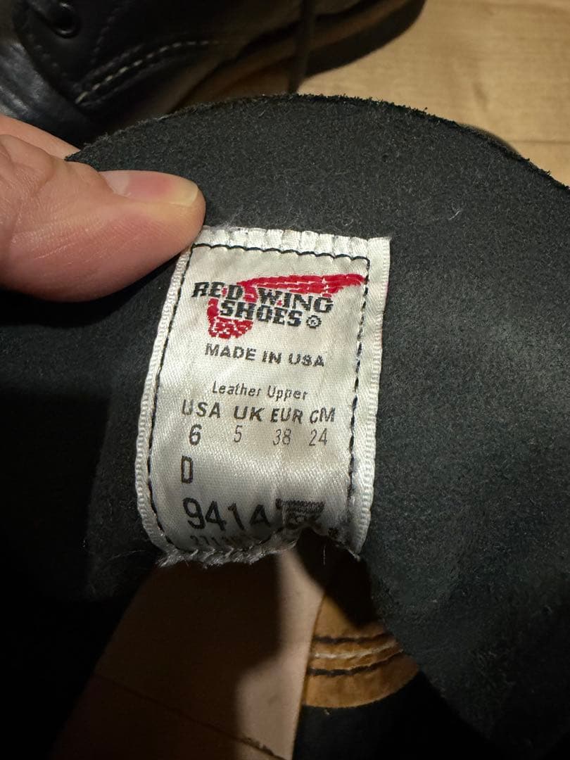 RED WING ベックマン　ブラック 6D