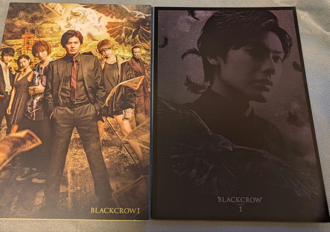 映画　クロガラス DVD全巻セット