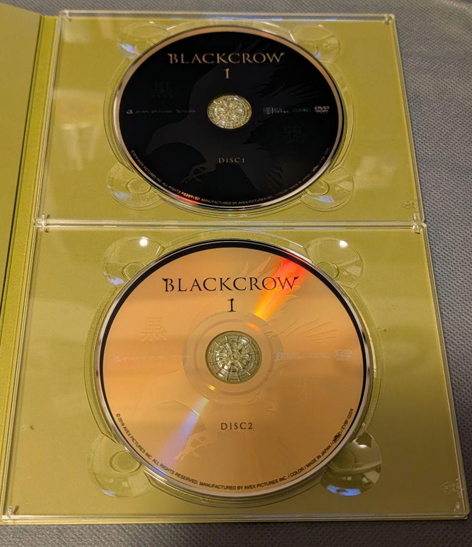 映画　クロガラス DVD全巻セット