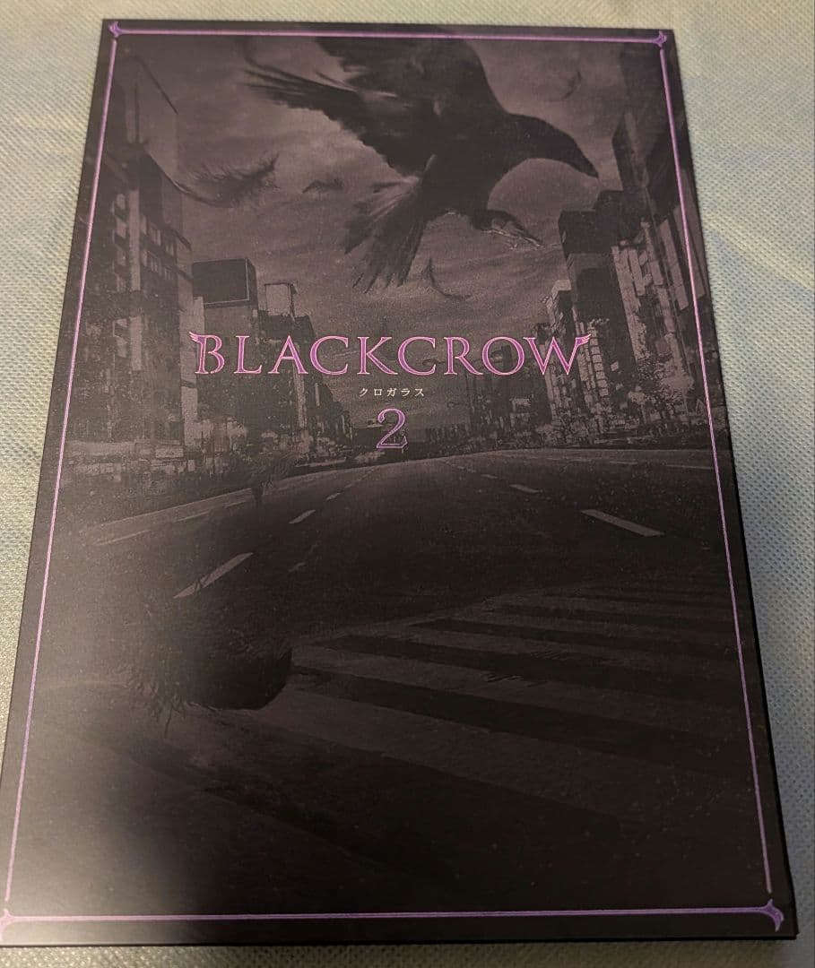 映画　クロガラス DVD全巻セット