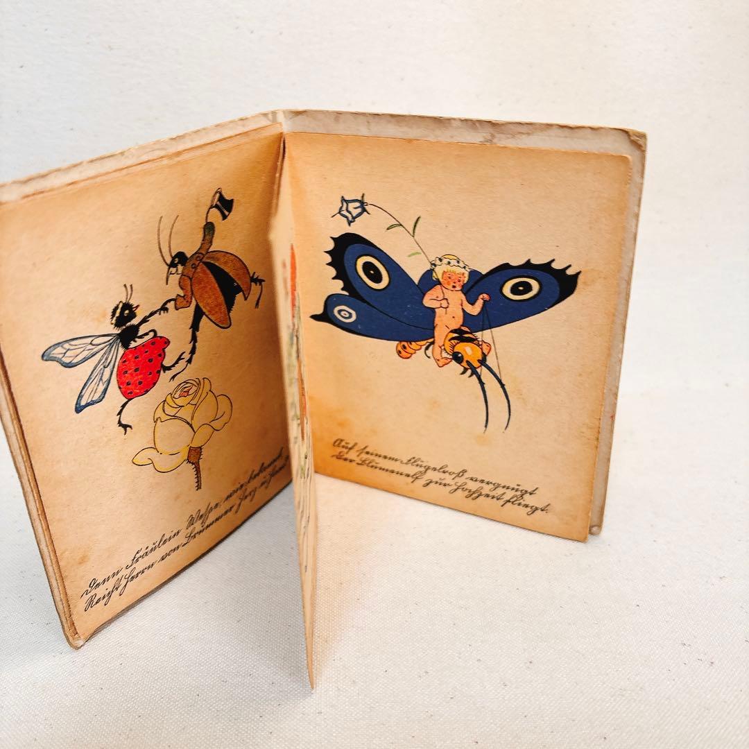 希少 洋書 ドイツのアンティーク絵本 森の結婚式 エルゼ・ヴェンツ じゃばら