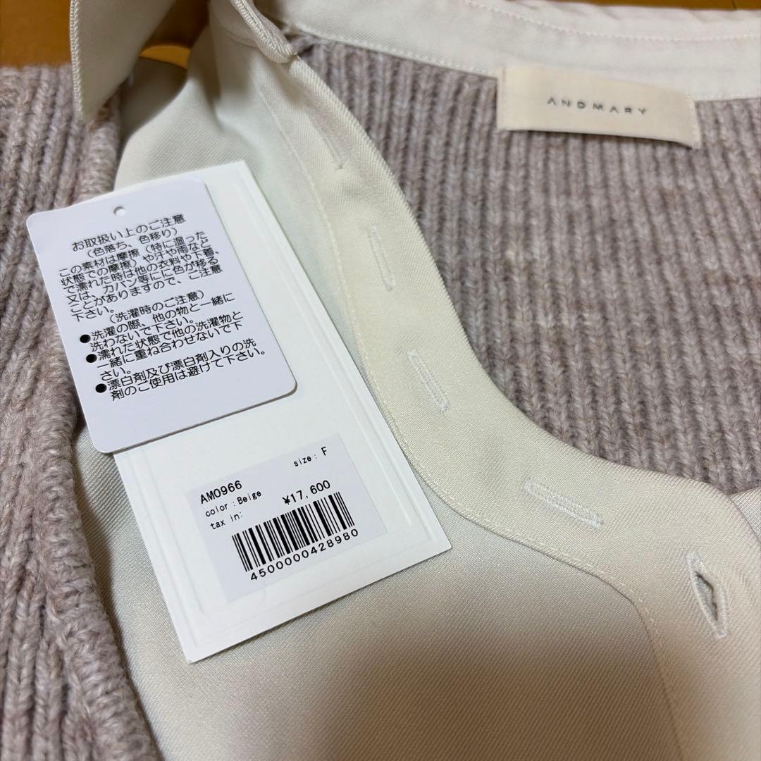 ワンピース andmary Demi layered mini dress