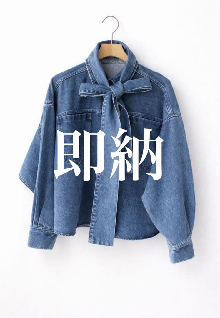 Whim Gazette(ウィム ガゼット) デニムボウタイシャツ