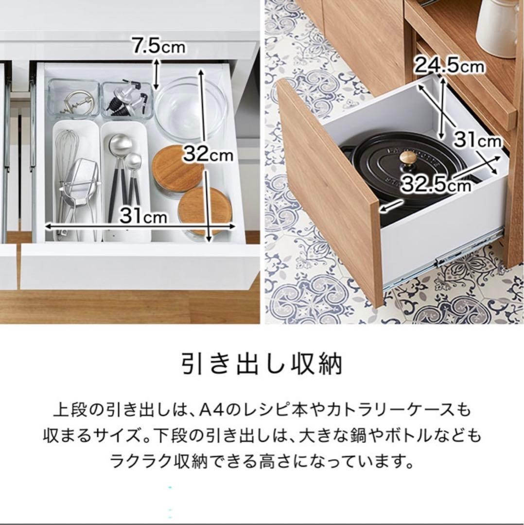 ロウヤ(大川家具)の120センチ食器棚(送料と組み立て料金込み)