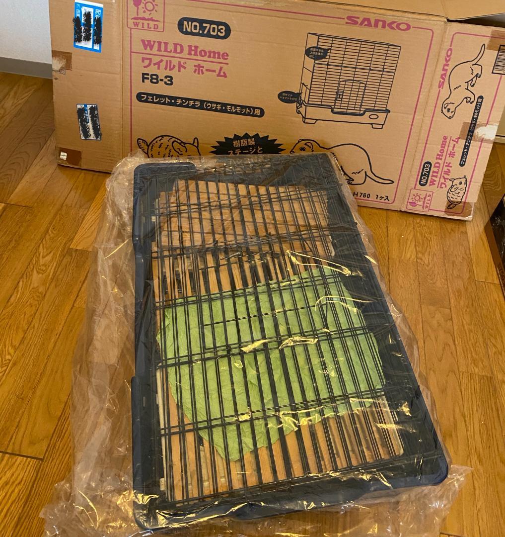 フェレット・うさぎなど小動物用ケージ（サンコー WILD  F8-3）