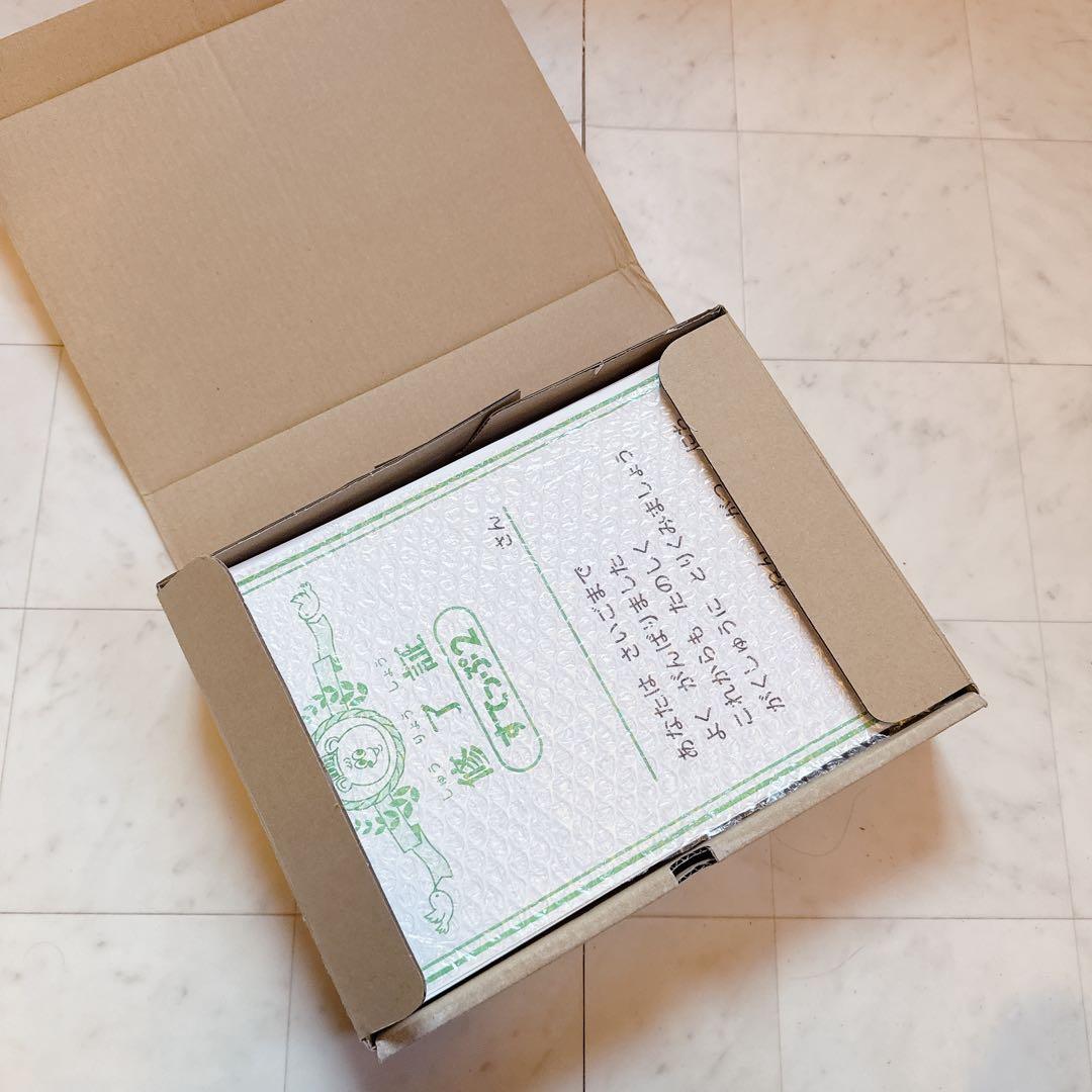 がんばる舎　すてっぷ2 No.1〜12上下全巻フルセット