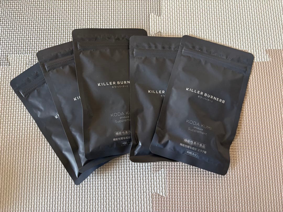 KILLER BURNERⅡ KODA 5袋セット