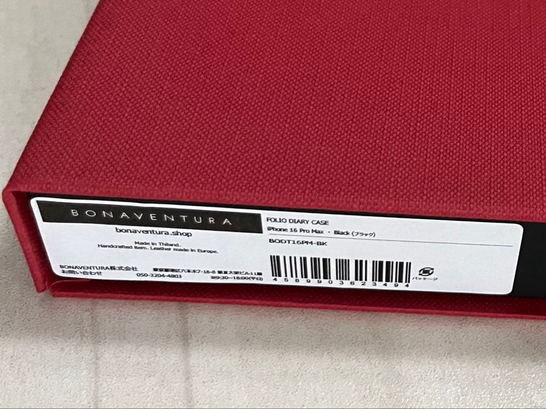 BONAVENTURA iPhone16 Pro Max ダイアリーケース 新品