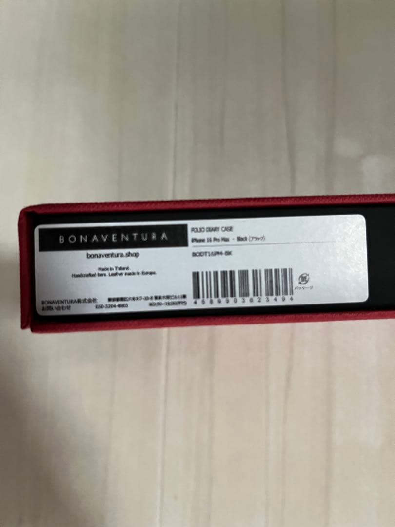 BONAVENTURA iPhone16 Pro Max ダイアリーケース 新品